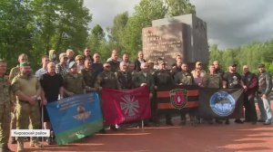 Интернациональная бригада «Пятнашка» отметила юбилей