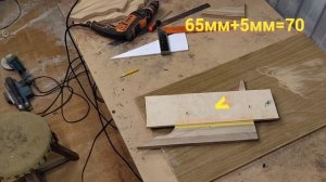 Тройной медальон для рогов (баран, козерог, тур)