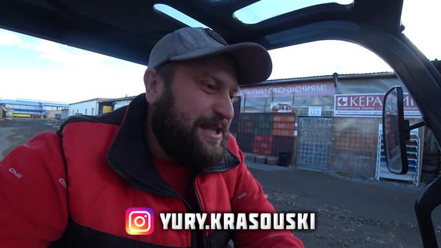 Прогноз Смолевичи - Городея / Чемпионат Беларуси