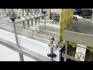 ФАСОВКА И УПАКОВКА СИРОПА ALTEXPAK БЛИСТЕР 005