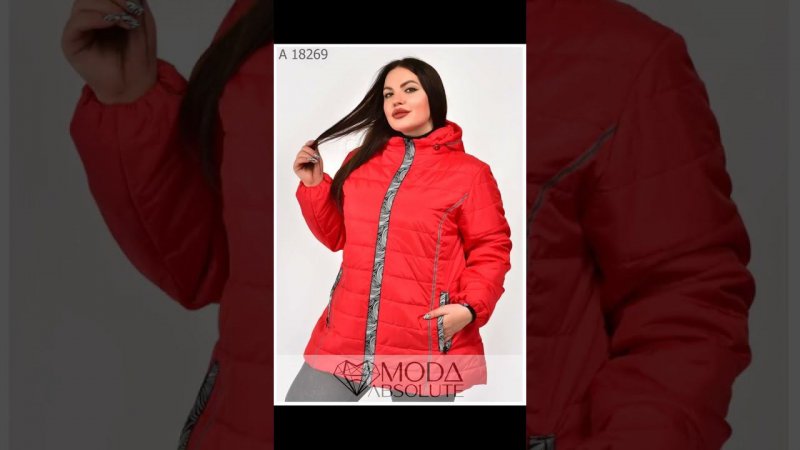 7 Самых Модных курток осени 2022 для полных женщин/7 Most Fashionable jackets of autumn 2022