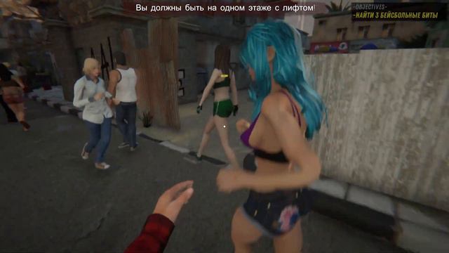 ИНТЕРНЕТ-КАФЕ  Internet Cafe Simulator 2 4