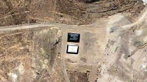 Зона 51 - Лучшие фотографии с помощью Google Earth