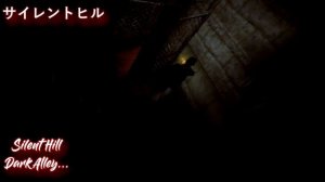 Shinjuku Cafe - Dark Alley [Silent Hill 1] [Trip-Hop/Drums] Silent Hill Inspired Music - FL Studio