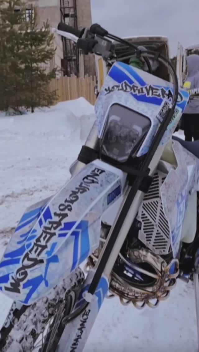 Moto