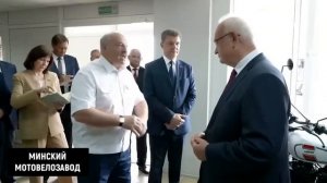 лукашенко и мотоцикл "MASH X-RIDE" ("Минск") Продолжение истории!