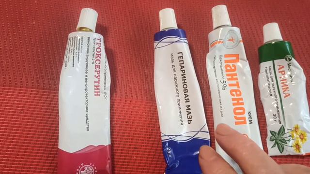 КАК Я ЛЕЧУ #ВЕНЫ НА НОГАХ смотреть онлайн