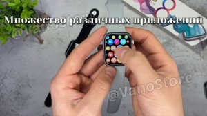 Новинка 2022 смарт часы Smart Watch 8 + ремешок + защита экрана + гарантия