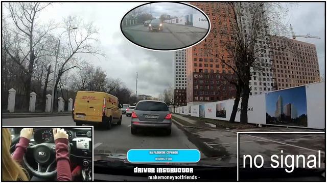 Анастасия С. 9 занятие. Отработка внутреннего экзамена. смотреть онлайн