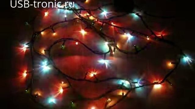 Праздничная гирлянда многоцветная | Новогодние гирлянды на USB-tronic.ru