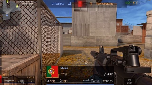 Демка в закладке бомбы iPhone 12??|standoff 2 смотреть онлайн