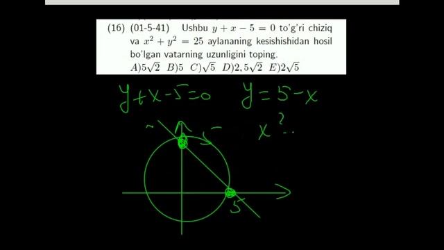 AXBOROTNOMA. AYLANA TENGLAMASI. 1-27 TESTLAR YECHIMI