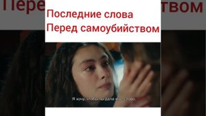 Прощание с дочерью (дочь посла)