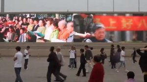 Китай  Площадь Тяньаньмэнь