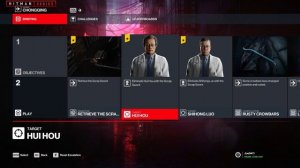 HITMAN 3 Chongqing - "The Jinzhen Incident" Escalation - All levels Silent Assassin Rating