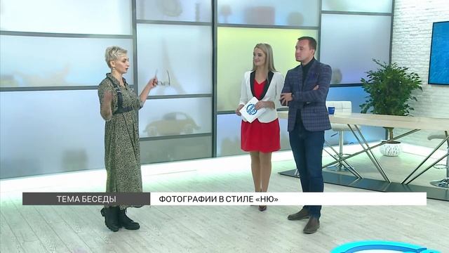 Фотосессии в стиле «ню» набирают популярность