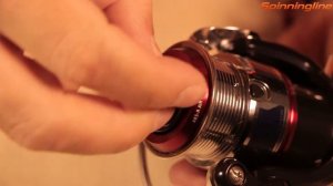 Безынерционная катушка Daiwa Gekkabijin MX