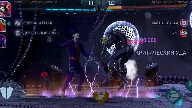 T8 - Anarchy League + Raven vs. Phase 3-4 - INJUSTICE 2 MOBILE смотреть онлайн