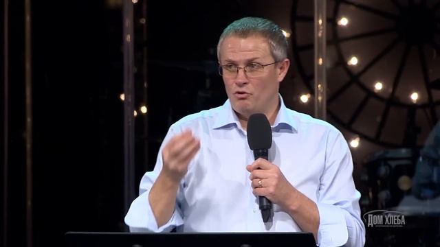 Влияние  цепная реакция - Проповедь Александра Шевченко