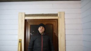 Обналичка двери в доме из бруса