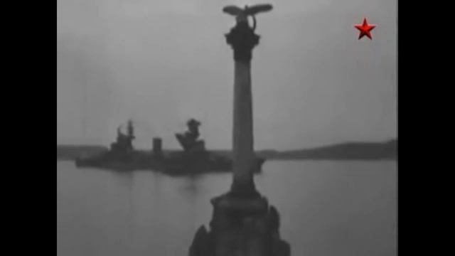 С Днём Военно-морского флота! #ДеньВМФ #ZaПобеду #ZaРоссию смотреть онлайн