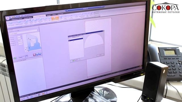 Сокора. Натяжные потолки в Оренбурге. Презентация компании смотреть онлайн