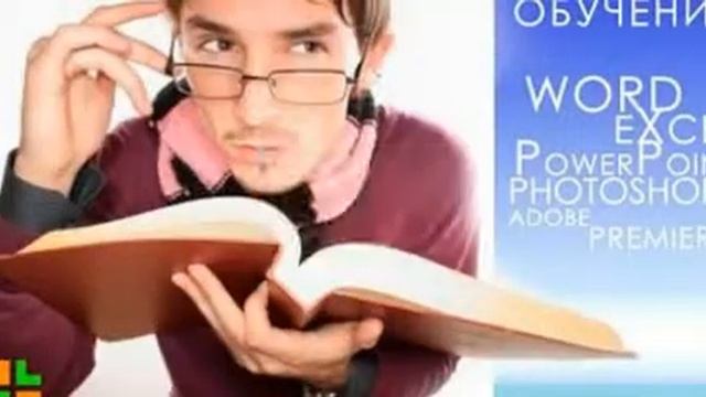 компьютерные курсы для детей екатеринбург смотреть онлайн