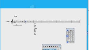 Ноты первой октавы на нотном стане. Урок №24