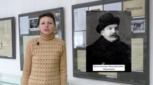 Выставка «Касимов в зеркале истории»