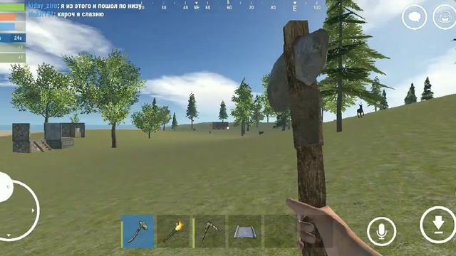 ИГРАЮ НА ТЕЛЕФОНЕ В РАСТ | RUST (Oxide survival island) смотреть онлайн