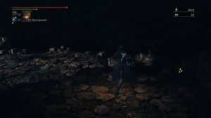 Bloodborne Границу кошмара как активировать лифт? Как открыть срез к боссу?