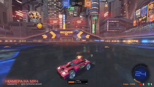 ✪Победа в турнире 2*2 Rocket League СТРИМ XBOX SS  🎮 ✪ смотреть онлайн