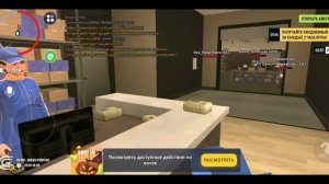 Как устроиться на работу в сортировочный центр в Grand Mobile (таймкоды в описании)