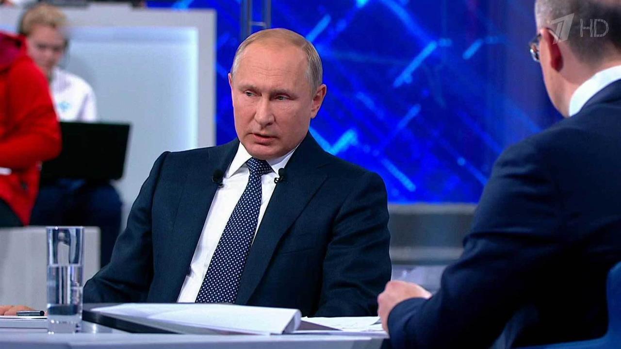 Владимир Путин, комментируя ситуацию в стране, заявил, что Россия движется "в сторону устойчивого...