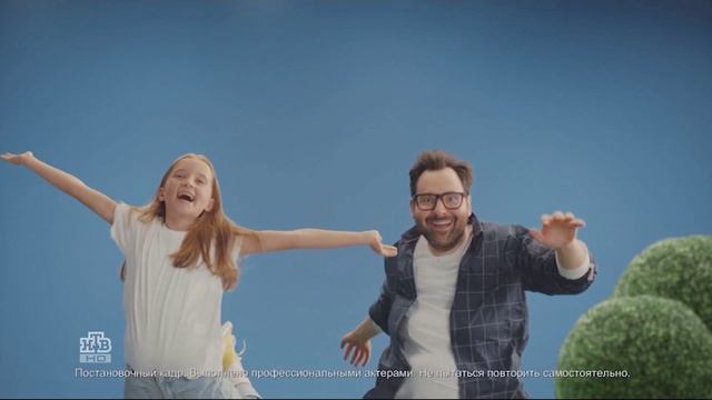 Реклама Alpen Gold смотреть онлайн