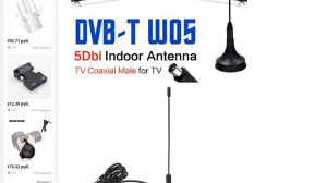 Мини ТВ антенна Freeview HD ТВ цифровая внутренняя сигнальная антенна приемника