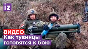 Командир тувинской пехоты показал, как солдаты отдыхают перед штурмом позиций боевиков / Известия