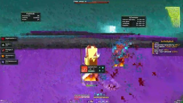 ✨СЛИВ КФГ НА CELESTIAL RECODE✨ТОП КФГ НА CELESTIAL RECODE✨РАЗНОС STORMHVH✨ смотреть онлайн