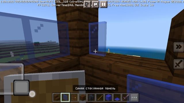 Строим дом в Minecraft