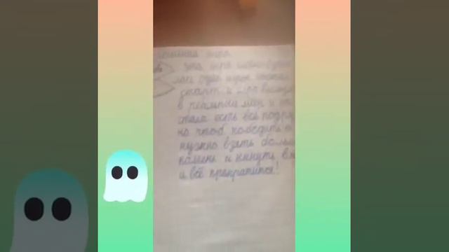 Обзор самодельного дневника из Гравити Фолз #4 смотреть онлайн