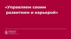 7.1 Введение