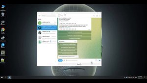 Кроссер бот Телеграм