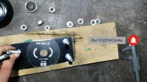 Моторизированный пропольник. Делаю и испытываю насадку на мотокосу./Жизнь в деревне.