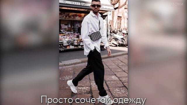 КАК СТАТЬ КРАСИВЫМ, ЕСЛИ ТЫ НЕ ОЧЕНЬ смотреть онлайн