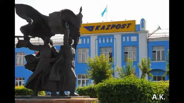 Петропавловск,Казахстан,СКО