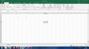Простая таблица в Excel. Excel для начинающих простыми словами. Часть № 1.