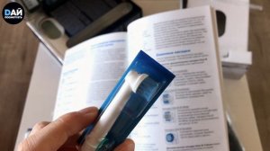 ЛУЧШАЯ ЭЛЕКТРИЧЕСКАЯ ЗУБНАЯ ЩЕТКА ORAL-B PRO 7000!?