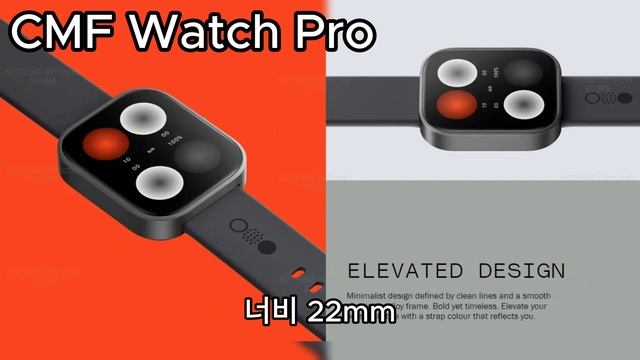 CMF Watch Pro - Nothing 스마트워치 - 짭플워치 샤오미워치 비교 불가 - 알리 추천 смотреть онлайн