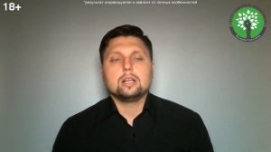 Ты не мужик! Кто в глазах женщины настоящий мужчина? Психология отношений!