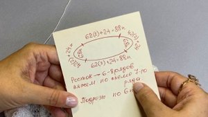 Учимся вязать АЗИАТСКИЙ РОСТОК И ПОДРЕЗЫ/Самый простой росток/Без заморочек